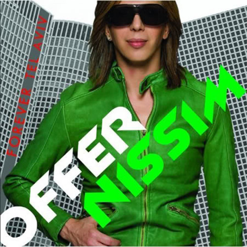 Everybody Needs A Men (original mix) Offer Nissim Ft Maya Simantov