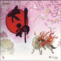 Okami - True Susano