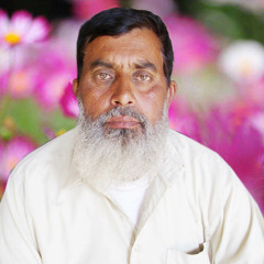 NAAT KHUWAAN : SYED SAJJAD BUKHARI FROM MUZAFFAR GARH