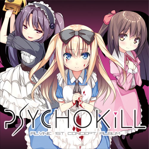 ALVN-0009 PSYCHOKiLL
