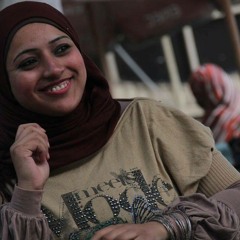 القريب جداً البعيد جداً _ منة كُردى _ مىّ سلامة
