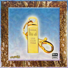 Swick - USB Club Trax EP