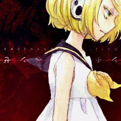 Kagamine Rin - Antichlorobenzene