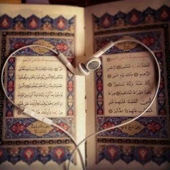 تلاوة القارئ عبد المجيد الأركاني أواخر سورة لقمان