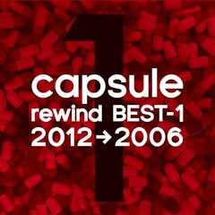 Love or Lies - capsule