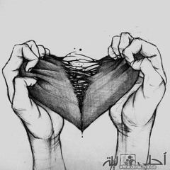 2ezaz-mashro5