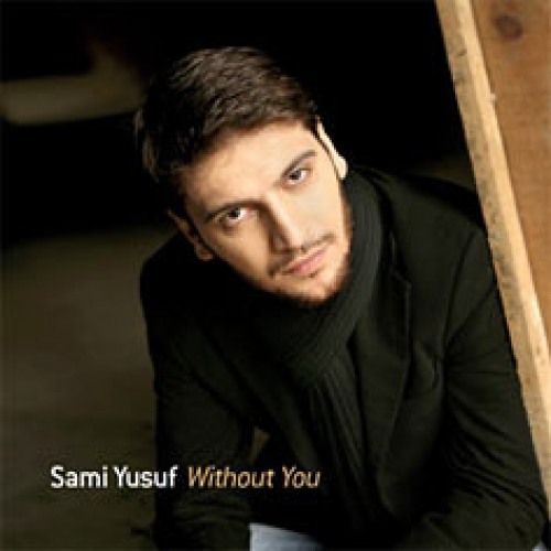 Sami Yusuf - My Only Wish ( Forever Palestine)