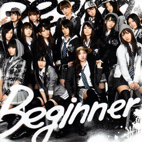 Stream AKB48 - Beginner (Male Ver.) by ohmysillysquirrel | Listen