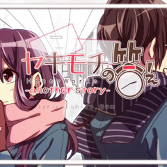 Yakimochi no Kotae [acoustic off vocal]