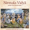 36 Shri Rama 108 Mp3