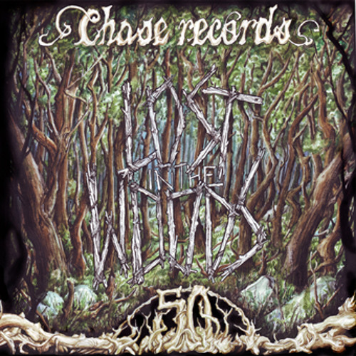 Actinic reaction (Released on Chase Records)