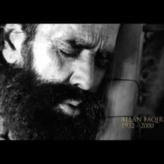Rim Jhim Barse Badal Ayaa By Allan Faqir