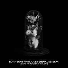 BOGUÉ Sensual Session missing my men (Kiev 10-11.07.2014)