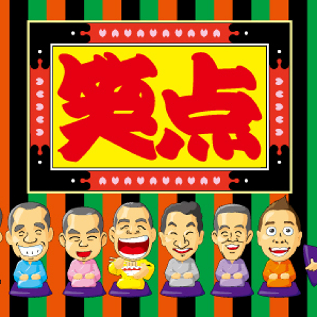 artworks-000084895933-ycgd9t-