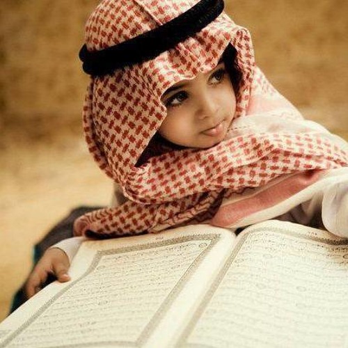 Beautiful and heart touching Recitation of the Quran