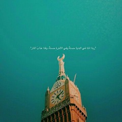 محمد عمر at بو شيخة