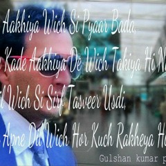 DIL KEH RAHA                ( ADNAN SAMI KHAN )