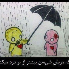 Abdulqahar Zaxoyi Xozi Mirbam 2013 New HD