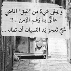 Tamer hosny♥beautiful song