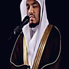 EMOTIONAL Surah Az- Zumar Verse!!! Yasser Al Dosari beautiful ياسر الدوسري