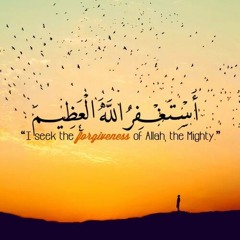 Nabi of Allah(Dhikr)