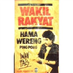 Iwan Fals - Mata Indah Bola Pingpong