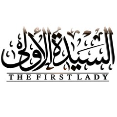 2015