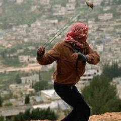 قيدي يا نار الثورة  - فرقة العاشقين