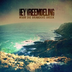 Waar Die Branders Breek (Demo)