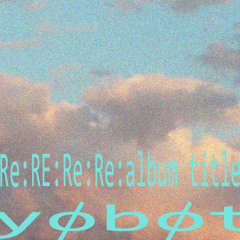 Being_____Part of a Team