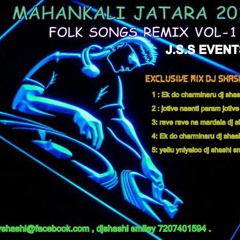 Ek Do Teen Charminaru dj shashi smiley vol-1