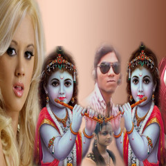 Am Setu Dheere Dheere