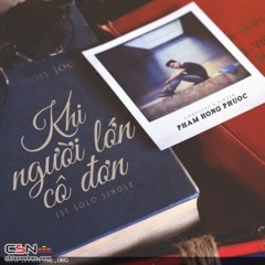 Kẻ Lang Thang Và Quán Nỗi Buồn — Phạm Hồng Phước (128kbps)