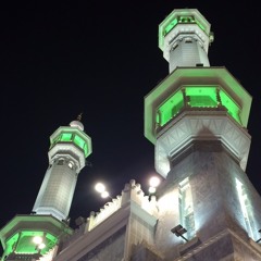 Things We Should Be Doing In Ramadaan By Abu ‘Abdis Salaam Siddiq Al Juyaanee