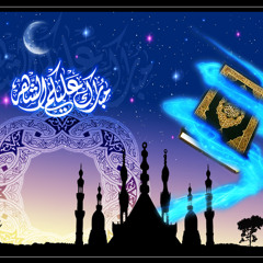 بشهر الخير **  هندسة والحان وأداء : عبد الله المهداوي
