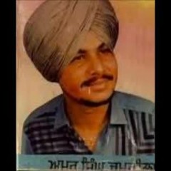 Chamkila - Mera Jee Karda