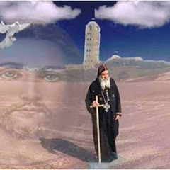 Pope Shenouda III Poem: يا الهى اعمق الحب هواك