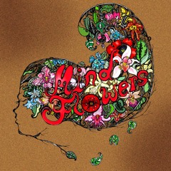 Beauty Of Life (Take 1- 12.07.2014)