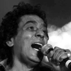 منير يونس