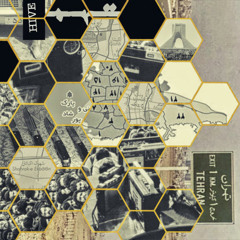 Taham - Hive