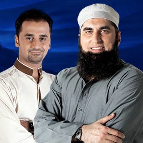 Shaan e Ramzaan Majestic Ramad