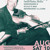 Artwork for Maurice O'Keeffes Polkas - Monks Of The Screw [live Sf 2013]