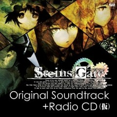 Steins;Gate Visual Novel OST Disk 1