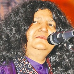 Abida Parveen sindh munhji amma complete song
