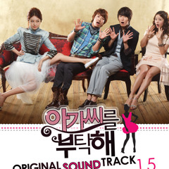 Hot Stuff ( My Fair Lady OST 아가씨를 부탁해)