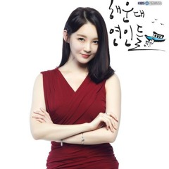 Farewell Is Coming - Kang Min Kyung 이별이 온다 (Haeundae Lovers OST 해운대 연인들)