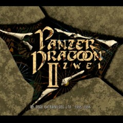 Panzer Dragoon Zwei Opening