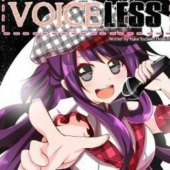 Hear Me (VOICELESS wattpad song by HaveYouSeenThisGirl)