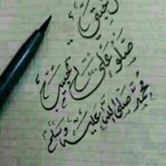طلع البدر علينا سامى يوسف