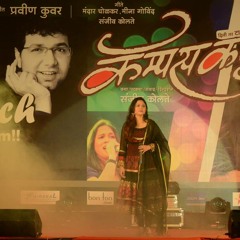 YE ISHQ HAI SUNG BY JAVED ALI &KIRTI KILLEDAR MUSIC BY PRAVIN KUWAR